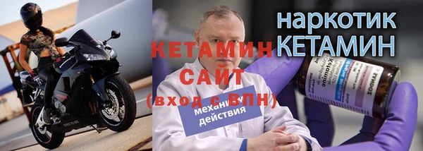 кокаин колумбия Баксан